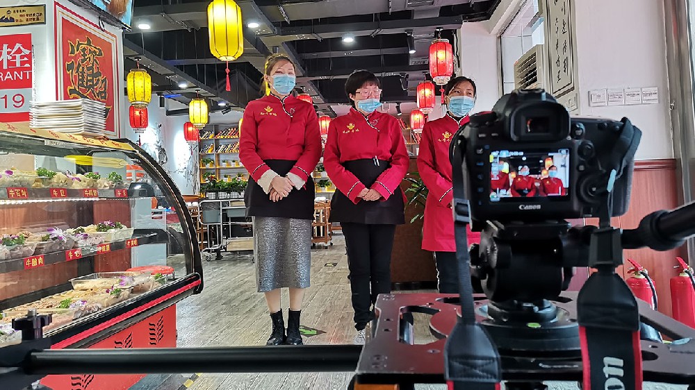 企业宣传片拍摄